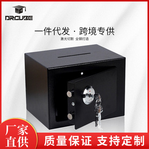 Wanjia Security Technology Mini Safe Key <b>Lock</b> <b>Box</b> 170x230x170mm Anti-Theft Steel For Private Home Use - Product Image 2