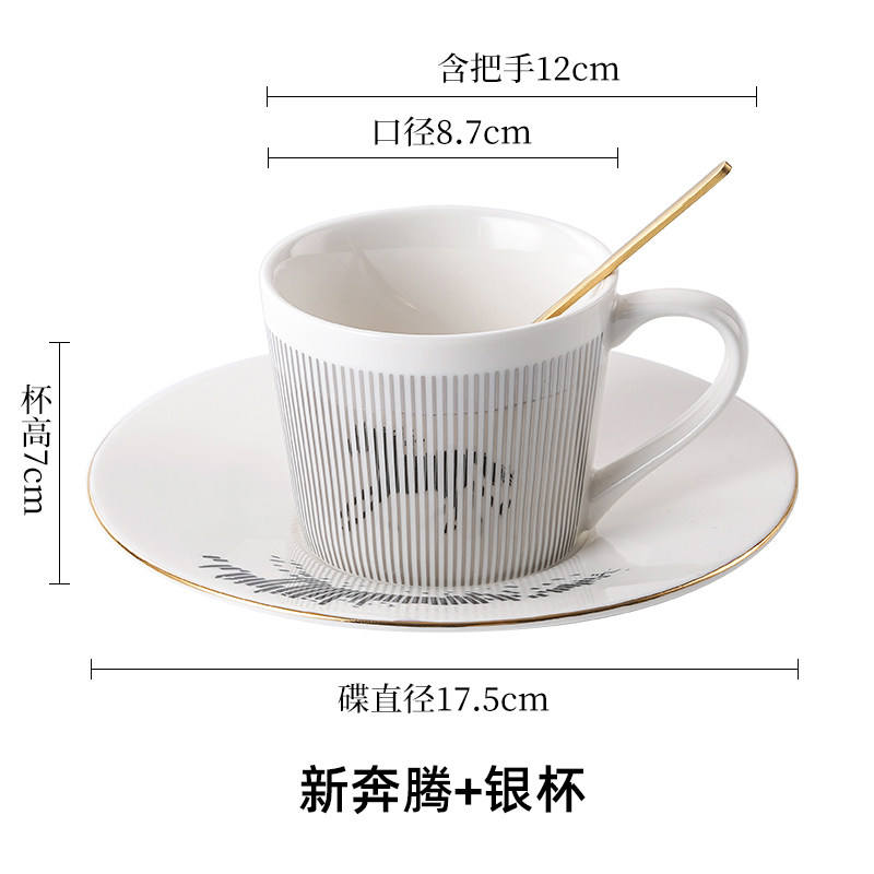 Nuevo Pentium con embalaje de espuma protectora plateada - 1 taza, 1 plato, 1 cuchara.