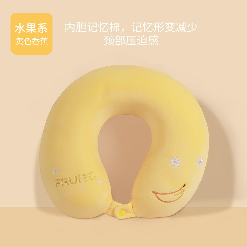 กล้วยสีเหลือง