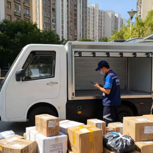 Furgoneta Eléctrica con <span class=keywords><strong>Certificado</strong></span> <span class=keywords><strong>de</strong></span> Conformidad <span class=keywords><strong>de</strong></span> la UE (COC) - Product Image 5