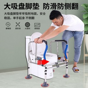 Stainless Steel Toilet Grab <b>Bar</b> Adjustable Height Non Slip Support For Elderly Pregnant Women Bathroom Safety Equipment - Product Image 2