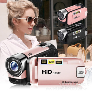 DV90 Digital Camera 16MP HD 1080P CMOS Sensor Video Recorder For Kids And Adults Gift - Product Image 1