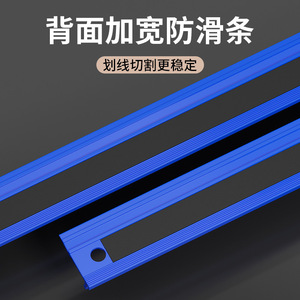 KOSLO Aluminum Alloy Protective Ruler 20cm Blue Thickened Drawing Guide Ruler For Cutting Art Design - Product Image 4