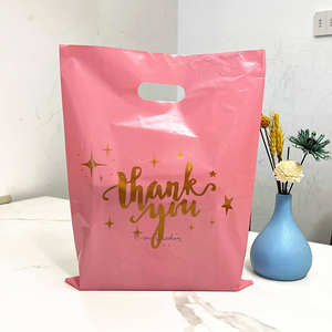 Sacs de t-shirt personnalisables à poignée découpée pour supermarché au détail Sacs à provisions en plastique HDPE imperméables de qualité supérieure respectueux de l'environnement - Product Image 2