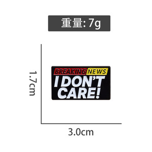 Broche Creativo de Geometría Inglesa, <span class=keywords><strong>Noticias</strong></span> Impactantes, No Me Interesa la Ropa, Accesorios, Medallas Conmemorativas, <span class=keywords><strong>Divertidas</strong></span> Insignias Metálicas - Product Image 6