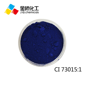 CAS 16521-38-3 Indigo Carmie Lake CI 73015:1 FD&C Azul 2 Al Lake para Alimentos - Product Image 2