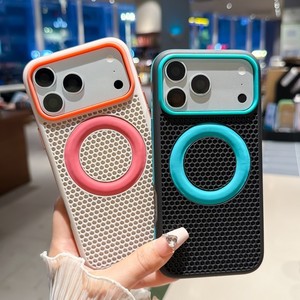 Fashion Dopa Mine Honeycomb Cooling Mobile phone case for iPhone 18 17 16 15 pro max Magnetic bumper Armor Shockproof cover back - Product Image 3