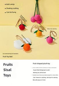 Jouet pour chat en corde de chanvre et lin, balle en sisal à motif de fruits, petit, résistant aux morsures, pour soulager l'ennui et stimuler l'auto-entretenement - Product Image 6