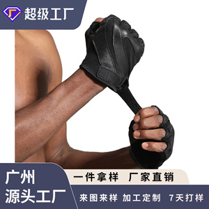Men's <b>Weight</b> Lifting <b>Gloves</b> Half Finger Genuine Leather Non Slip Wear Resistant Gym Fitness <b>Training</b> Protection Black - Product Image 4