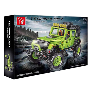 Modèle de véhicule tout-terrain Muma T2051 pour garçons, véhicule tout-terrain à assembler, blocs de construction éducatifs pour enfants - Product Image 6