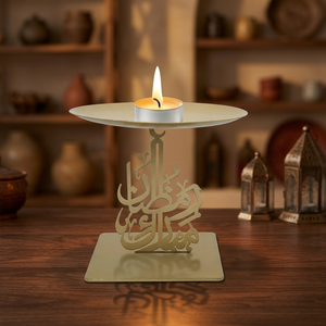 Portavelas de Metal con Caligrafía Árabe para Ramadán, Soporte Decorativo para Velas de Té, Centro de Mesa Islámico, Decoración para el Hogar, Regalo - Product Image 2