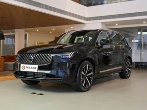<span class=keywords><strong>Volvo</strong></span> <span class=keywords><strong>XC90</strong></span> Recharge <span class=keywords><strong>T8</strong></span> <span class=keywords><strong>AWD</strong></span> 2026, 7 Plazas, PHEV, SUV de Lujo, Vehículos de Nueva Energía - Product Image 2
