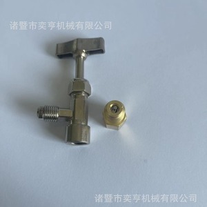 YH R134a Refrigerant Can Opener <b>Adapter</b> Steel For Automotive Air Conditioning Accessory - Product Image 3