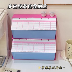Office Desk Coffee Tea Organizer Multi Layer <b>Storage</b> <b>Box</b> For <b>Kitchen</b> Counter Snack <b>Storage</b> Blue Pink Peach Green - Product Image 5