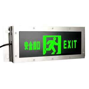 Đèn <span class=keywords><strong>Led</strong></span> Đường Hầm IP65 Chạy Bằng Pin Giá Thấp Của Nhà Máy HONGMAO Đèn Khẩn Cấp Gắn Tường Gắn Hồ Sơ - Product Image 5