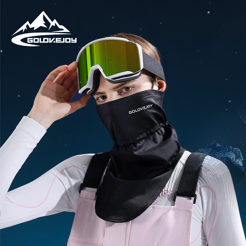 Passamontagna da sci, maschera invernale integrale per