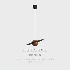 โคมไฟเพดานทรงยูเอฟโอ ทำจากไม้วอลนัทและทองแดงทั้งหมด ปี 2024 สไตล์โมเดิร์นมินิมอล เหมาะสำหรับข้างเตียง ทางเข้าบ้าน บาร์ - Product Image 6