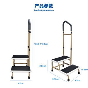 Double Layer <b>Step</b> Stool With Armrests Non Slip Footrest For Elderly And Pregnant Women 52.5cm Length Aluminum Alloy Construction - Product Image 5