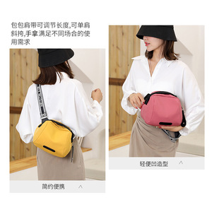 Huang Lei Women's Nylon <b>Shell</b> Shoulder Bag 7 Inch Water Resistant Crossbody Bag For Leisure Travel - Product Image 4