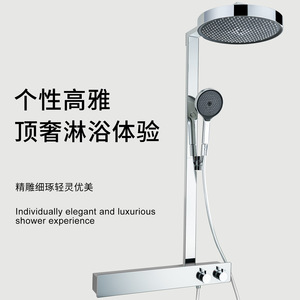Himans R9 All Copper Shower <b>Set</b> Thermostatic Rain Spray <b>Massage</b> Home Use Chrome Plating - Product Image 5