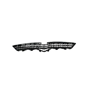 Grille d'admission d'air supérieure Tesla Model X 1050143-00-E, pièce de rechange neuve - Product Image 3