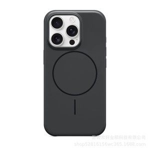 Teclas Magnéticas Suaves Oficiales para la Funda del Teléfono IPhone17, Compatibles con <span class=keywords><strong>Beats</strong></span>, y Hard Pro - Product Image 6