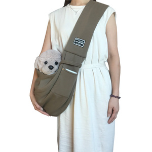 Transportín para Mascotas de un Solo Hombro, Forma Triangular, Estilo Moderno, Material de Nailon, Cierre de Botón, Capacidad de 10 kg para <span class=keywords><strong>Perros</strong></span> - Product Image 4