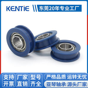 Manufacturer-Supplied H-Type <b>Engineering</b> <b>Plastic</b> Pulleys Nylon-Coated with 8*22*7mm Bearings - Product Image 4