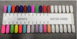Esmalte de Uñas Saniye N8108-048B, Ecológico, Removible, Estilo Natural, Para Pintar Uñas, Todas las Temporadas - Product Image 3