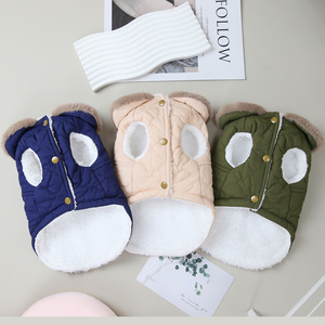 Chaqueta acolchada de algodón para mascotas con cuello de piel, ropa cálida para perros, talla Mxl, azul y verde - Product Image 1