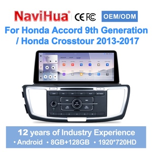 หน้าจอแอนดรอยด์ Navihua ขนาด 12.3 นิ้ว รุ่นใหม่ พร้อมระบบนำทาง GPS เครื่องเล่นมัลติมีเดียในรถยนต์ วิทยุ และ Carplay สำหรับรถยนต์ฮอนด้า แอคคอร์ด รุ่นที่ 9 ปี 2013-2018 - Product Image 2