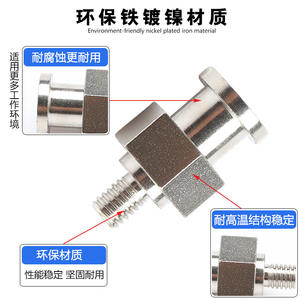 Accesorios para Brazos Robóticos, Piezas Neumáticas, Adaptadores Roscados M5, Conectores en T de Hierro, Codos, Ventosas de Conexión Rápida, Herrajes Grandes y Pequeños - Product Image 2