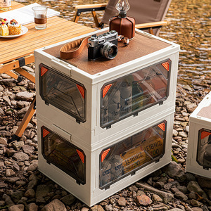 <b>Camping</b> <b>Storage</b> <b>Box</b> Foldable Outdoor Picnic Trunk Organizer White Rectangle 2600g - Product Image 3
