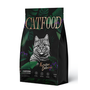 Nhà Sản Xuất Giá Tùy Chỉnh In Đứng lên 8 Mặt Kín Thức Ăn Vật Nuôi Gói Linh Hoạt Tái Chế Mèo Bao Bì Thực Phẩm Túi Zip Khóa - Product Image 3