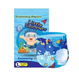 Pañales de Natación Desechables de Algodón para Bebés Vcare con Cinta Mágica y Prevención de Fugas 3D, Suaves, Transpirables y Coloridos, de 27 a 35 Libras, para Nadar - Product Image 5