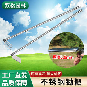 Houe et râteau en acier inoxydable 1,2 m à tête unique avec trois dents pour la plantation en jardin et l'utilisation en extérieur - Product Image 4