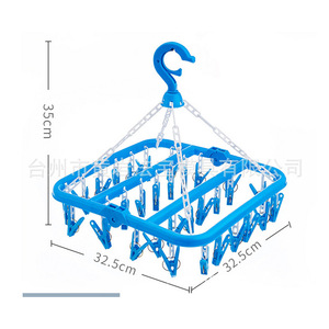 Folding Clothes Hanger <b>Plastic</b> Multi Clip Sock Rack Square <b>Hook</b> Type 32.5cm x 32.5cm Foldable Space Saving Drying Rack - Product Image 1