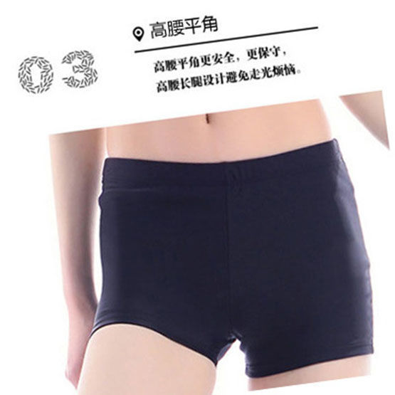 High-waisted boxer shorts (black)