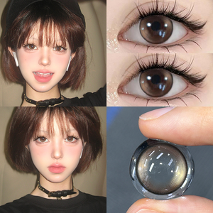 Lentilles de contact colorées Haipurecon avec expédition Lentilles de contact gratuites et traitements de lentilles de contact - Product Image 2