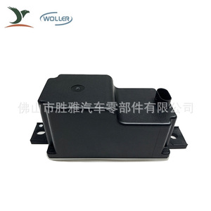 Capacitor-to-<b>voltage</b> <b>converter</b> for Mercedes-Benz vehicles, <b>voltage</b> conversion module 2059053414 2059052809 - Product Image 1