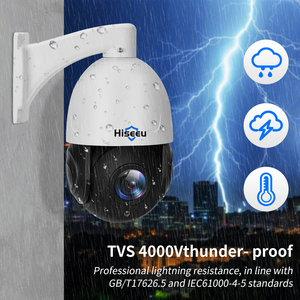 Cámara de Seguridad IP66 30X Óptica Icsee HD con Visión Nocturna, Red CCTV para Exteriores, 4k 8MP, PoE, PTZ, HD118-PZ - Product Image 3