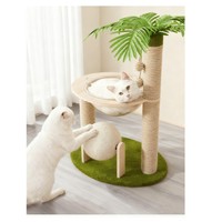 Arbre à chat écologique en forme de cocotier de dessin animé, grand arbre à chat, lit spécial pour chat, capsule spatiale intégrée, griffoir pour chat et balle