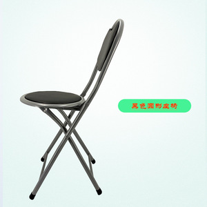 Chaise pliante Hengshunhe, siège rond, noir, chaise de réunion de bureau, chaise de formation, tabouret multifonctionnel portable - Product Image 1