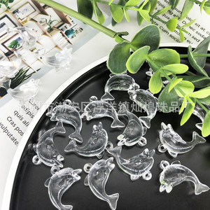Perles acryliques en forme de dauphin transparentes, pour la création de bijoux DIY, accessoires en vrac - Product Image 1
