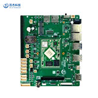 Placa de Desarrollo Integrada HelperBoard T527, Códec de Video 4K, Cámara CSI, Pantalla Táctil, Linux Ubuntu/Android 13, 8 Núcleos, 1.8 GHz, Doble