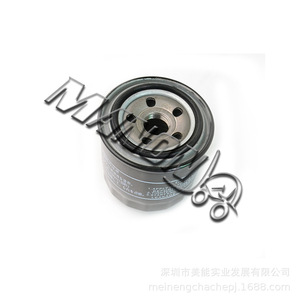 Filtro de aceite Mingcheng 119005-35151 para motor de montacargas Yanmar, elemento filtrante de celulosa de 10 micras, construcción de acero - Product Image 2