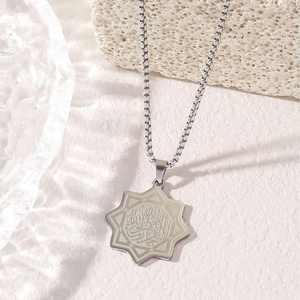 Collar con <span class=keywords><strong>Elemento</strong></span> de <span class=keywords><strong>Fe</strong></span> Central - Colgante Geométrico de Acero Inoxidable, Impermeable y Antideslustre con la Palabra Allah, Regalo Islámico al por Mayor 2026 - Product Image 4