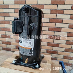 คอมเพรสเซอร์แบบสกรอลล์ ZFI26KQE-TFD-5L2 สำหรับเครื่องทำความเย็น พร้อมโมดูล CoreSense - Product Image 3