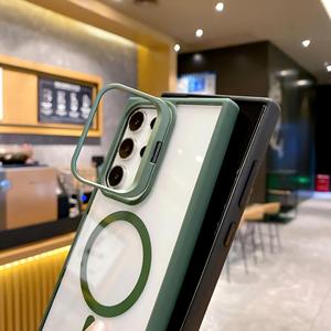 Adecuado para Samsung S25 Soporte oculto de lente de cubierta completa ultra magnética para Samsung S24 Funda de teléfono minimalista a prueba de golpes - Product Image 4