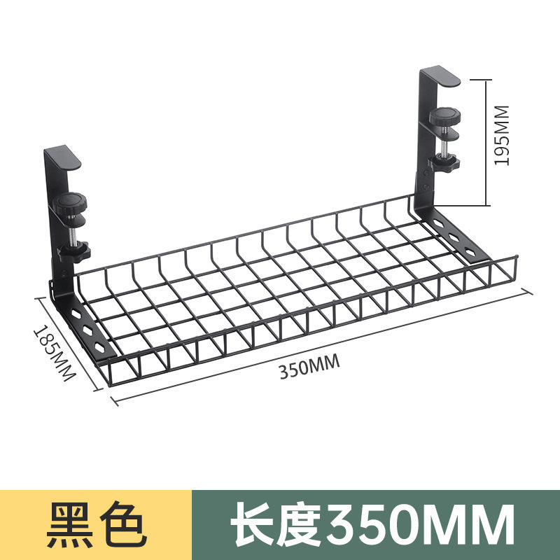 Black [Length 350mm] Adjustable model without drilling